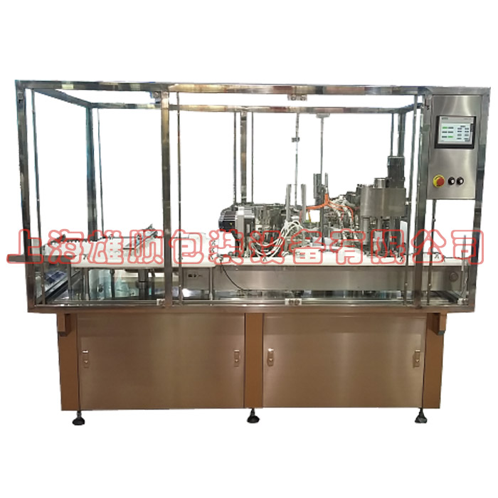 XS-GDYJ滴眼（yǎn）劑灌裝加塞旋蓋（gài）機