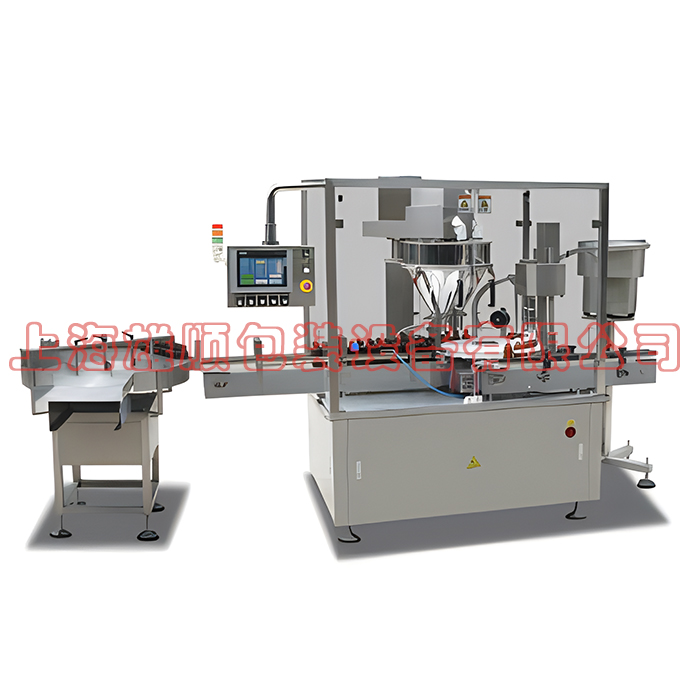 全自動粉劑灌裝加塞旋蓋機（jī）