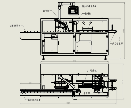 1709733737110036.png image.png