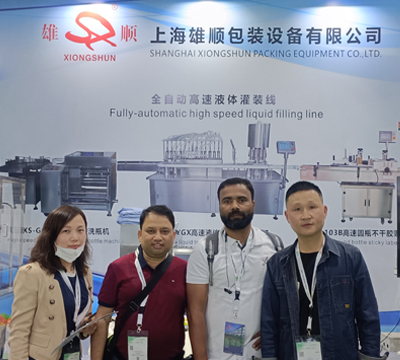 雄(xióng)順資質